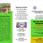 One Day National Symposium on Frontiers in Biomedical Sciences