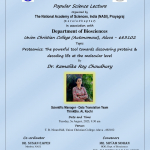 Popular Science Lecture on Proteomics: The powerful tool towards discovering proteins & decoding life at the molecular level