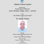 Popular Science Lecture