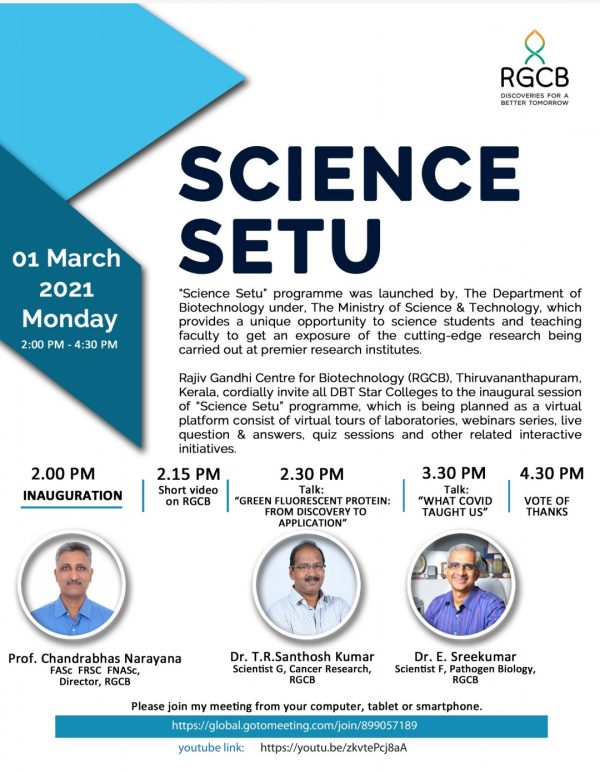 Participation in Inagural session of SCIENCESETU on March 1st,2021