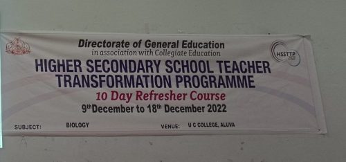 Higher Secondary School Teacher Transformation Programme